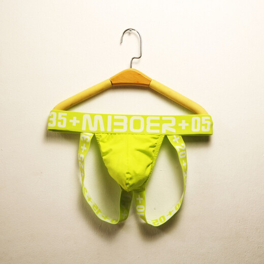 Guiruo Sexy Lingerie Men's Sexy T-back Gay Little Gay Sexy Open Side Showing Buttocks S Red