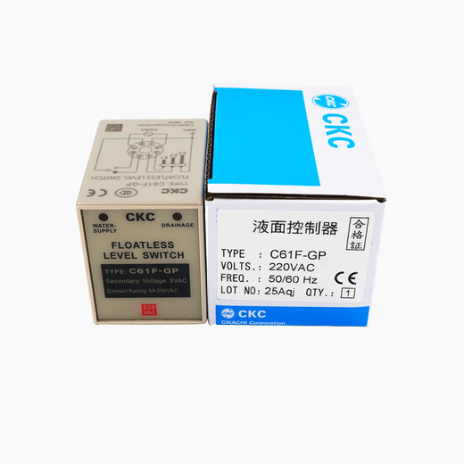 Original liquid level controller C61F-GP boiler water pump liquid level relay C61FGP 220V