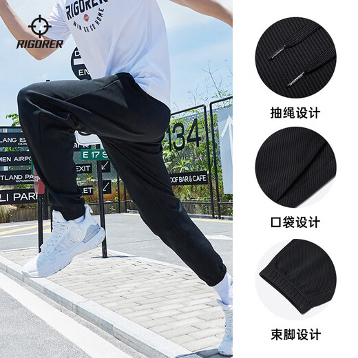 RIGORER sweatpants men's 2024 autumn sports trousers basketball casual loose pants black and gray legged trousers Z123311603-1 gray khaki autumn and winter plus velvet M L height 175c weight 120-135Jin Jin is equal to 0.5 kg