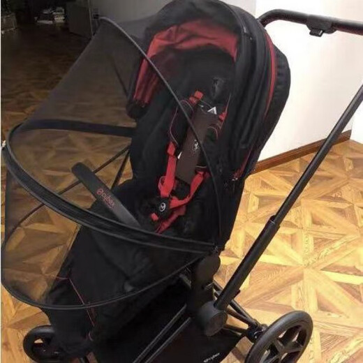 Cybexcybex stroller accessories stroller mosquito net mios Eezy s+ priam balios baby stroller Cybex encrypted cherry mosquito net