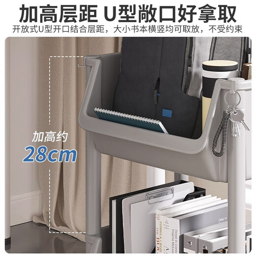 Nifeng storage rack trolley for schoolbags movable bookshelf with wheels small bookcase floor-standing desk storage rack under the desk 2-layer white open version with pulley + hook