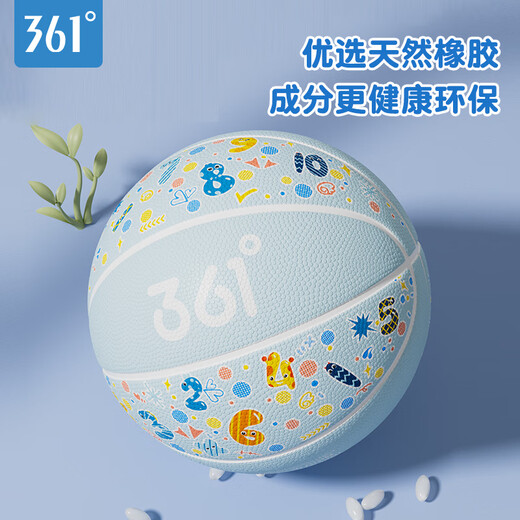 361 BALKET DE BASKETBALL ENFANTS N ° 2 TRAPALIT ENFANTS CHILDERS CHILDERS INDOOR ET OUTDOOR N ° 3 BALL Toy Children's Toy Yuntianlan 丨 Non. 2 balles (adaptées à 1 à 3 ans) Diamètre 2 est d'environ 15 cm 丨 Non. 3 est d'environ 18 cm