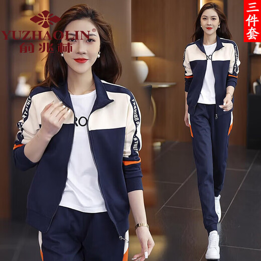 Yu Zhaolin Chunqiu Sportswear Set Women's 2024 NUEVA CABEDADA DE SUDADURA DE MEDIA MEDIA MAYYABLE Y MODIA SET 9930 Juego de café de dos piezas [abrigo + pantalones] 2xl (sugerido 125-140Jin [Jin iguala 0.5 kg])