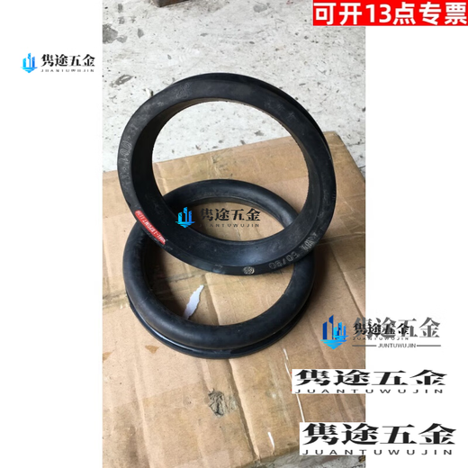 XMSJ ductile iron water supply pipe T-shaped rubber ring sealing ring O-ring dn1001502003003 150