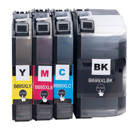
Juwei compatible with original brother MFC-J2320 J2720 printer ink cartridge LC699XL LC695XL color ink 1200 pages LC695M red ink cartridge