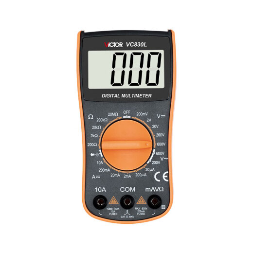 
Victory Victory Instrument Digital Multimeter VC9205 Large Screen Digital Display Multimeter Full Protection Circuit Multimeter 830L VC9205 Standard Configuration