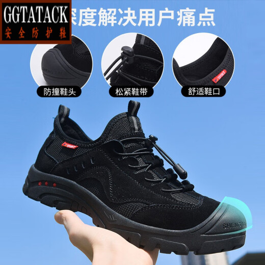 Ggtatack Brand Light Luxury Men's y Women's Labor Protection Zapatos zapatos Aislados Aislables, Anti-Smashing, Zapatos de Seguridad Anti-Punta