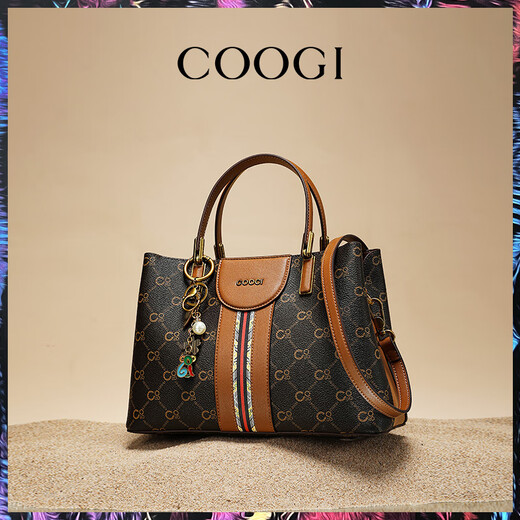 COOGI bag women's bag light luxury brand hand-held tote bag women's crossbody bag Valentine's day birthday gift to girlfriend wife coffee color direct delivery Kyokura