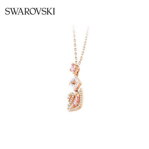 Swarovski (SWAROVSKI) SWAN dazzling swan necklace for women, birthday gift for girlfriend, women 5473024