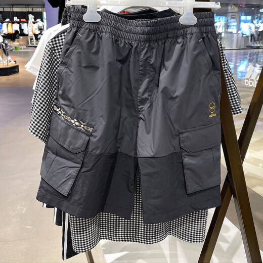 Adidas adidas мужские рабочие шорты модные и универсальные спортивные спортивные спортивные брюки.