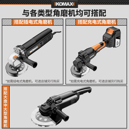 Komax diamond grinding disc angle grinder saw blade concrete wall cement grinding disc marble material grinding disc polishing disc 100mm grinding disc (1 piece)