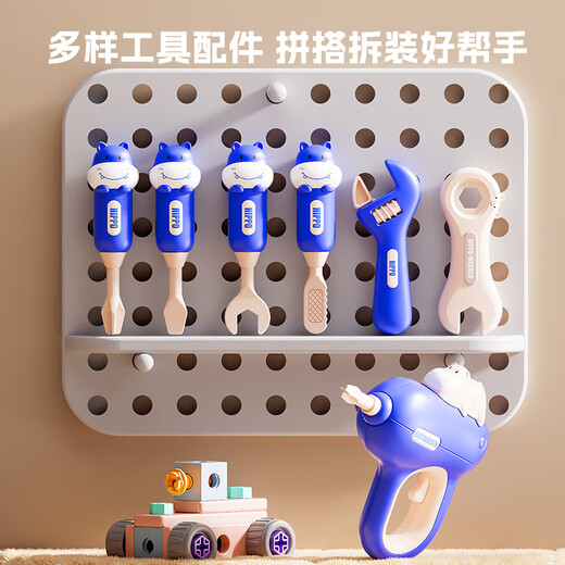 皇恩儿童益智打拧螺丝钉玩具电钻拆装维修理工具箱男孩3-6岁生日礼物