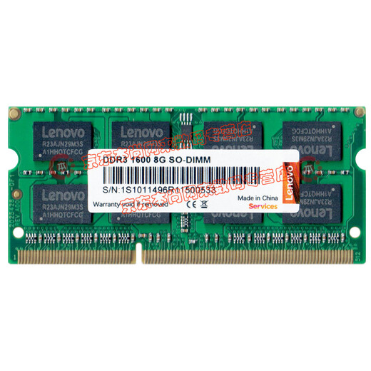 Lenovo (Lenovo) DDR3 PC3 PC3L third generation notebook all-in-one computer memory module suitable for Lenovo, Dell, Asus, HP, Alienware, Acer, Apple, Shenzhou Mechanic, etc. Notebook memory DDR3 1600 8G