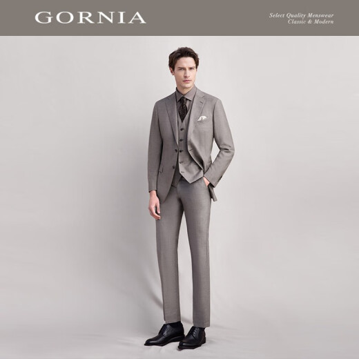 格罗尼雅（GORNIA）男士西服上衣羊毛面料时尚简约风纯色商务通勤舒适经典正装西装男 灰色 165B