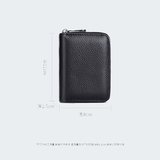 Tenggexiang card holder for men, bank card ID holder for women, business card holder, anti-degaussing, large capacity, business multifunctional driver's license leather case, black