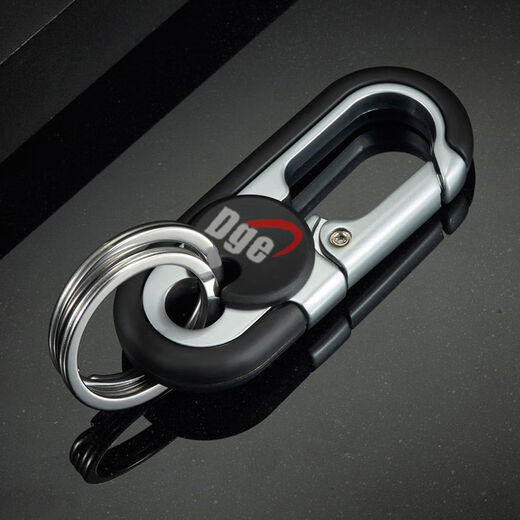 Star Dual Ring Schlüsselkette Anhänger Geschenk für Herren Auto Schlüsselkette Farbe Metall Taille Hanging Business Schlüsselkette Motorrad SN 3746 Brown (1 Stück) gute Qualität