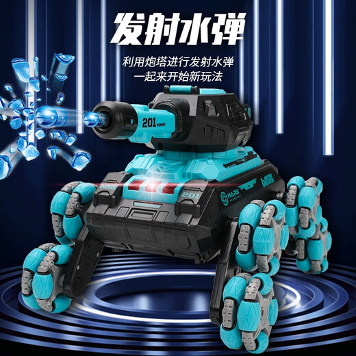Des réservoirs qui peuvent tirer des bombes à eau. La voiture télécommandée à huit roues peut tirer des canons contre les véhicules électriques transformés. Toys pour enfants. [Bleu] Réservoir à bombes à eau à quatre roues [Spray + Standard Sound [1 Batterie au lithium + 10 000 bombes à eau]