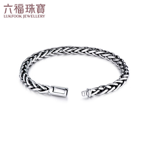 Lukfook Jewelry Platinum 950 Platinum Bracelet Men's Gift Price G07TBPB0013 25.96g (including labor costs 3167 yuan)