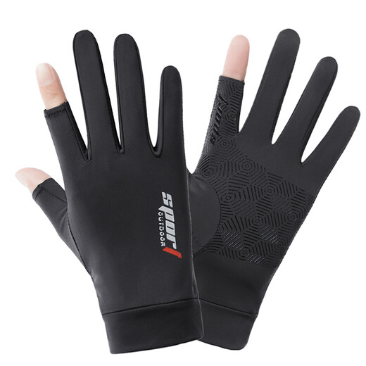 Gants yang jie gongzi