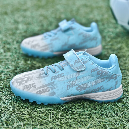 
FEELACES children's football shoes broken nails for men and women Falcon Messi student training shoes for children TF artificial grass sneakers 6195 month color broken nails 30 [socks + ball bag + guard plate]