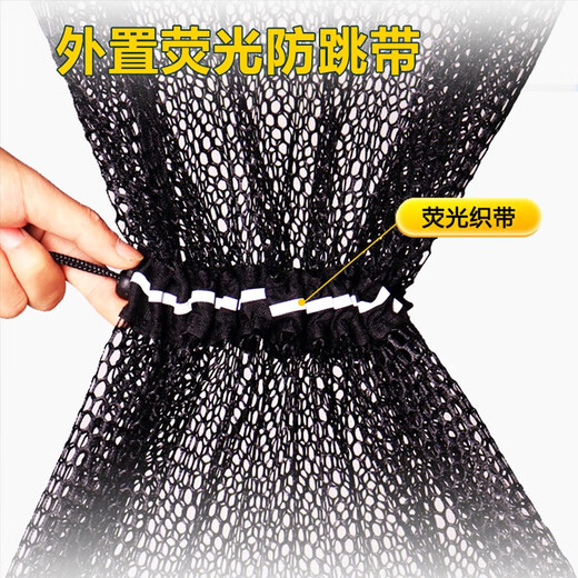 AUBELO fish protection net thickened nylon black pit competitive stainless steel fishing protection casual wild fishing clothing fish net bag fishermen fishing gear 25cm 1.2m wrapped (no bag)