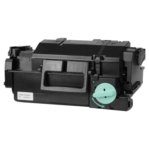 Anju ist geeignet für HP 508nk Tonerkartusche W1007ac W1008ac Pulverkartusche Laserdrucker 508nk Tonerkartusche 508nk Standardkapazität Pulverkartusche (20000 Seiten)