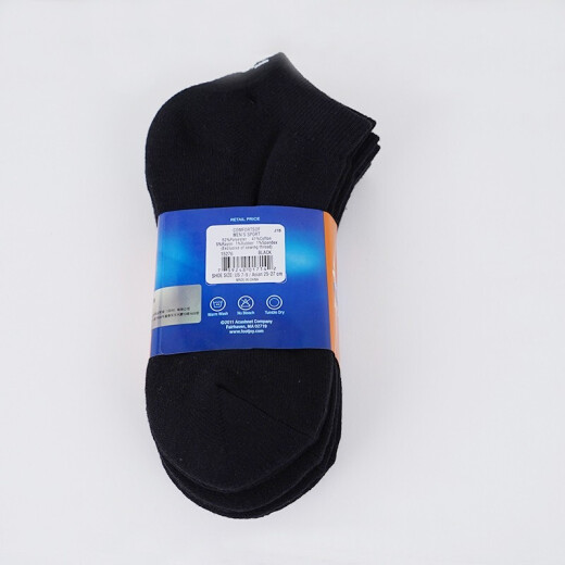 FootJoy高尔夫男士袜子FJ ComfortSof运动舒短袜golf短筒袜子踝袜运动 黑色三双装 15276