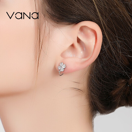 Vana four-leaf clover non-pierced ear clips girls silver earrings earrings birthday gifts for girlfriends and wives four-leaf clover ear clips