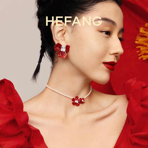HEFANG He Fang Jewelry Freesia Cluster Necklace Clavicle Chain Light Luxurious and High-end Birthday Gift for Girlfriend Necklace