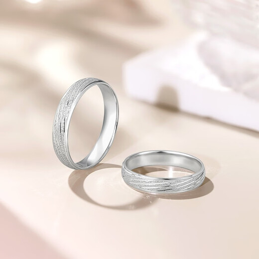 Saturday Fortune (ZLF) PT950 platinum ring for men and women, platinum couple ring, nail sand shiny wedding ring, charming No. 21-4.36g