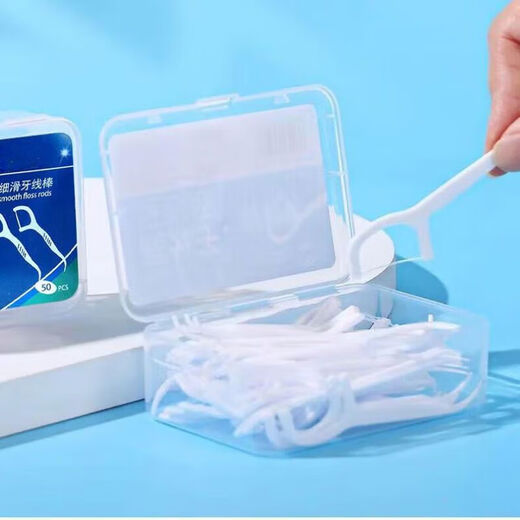 Polymer dental floss pick family disposable dental floss portable box [style packaging shipped randomly] 50 pieces * 10 boxes (total 500 pieces)