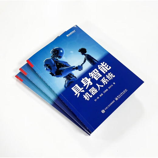 
Embodied intelligent robot system 97871214**761
