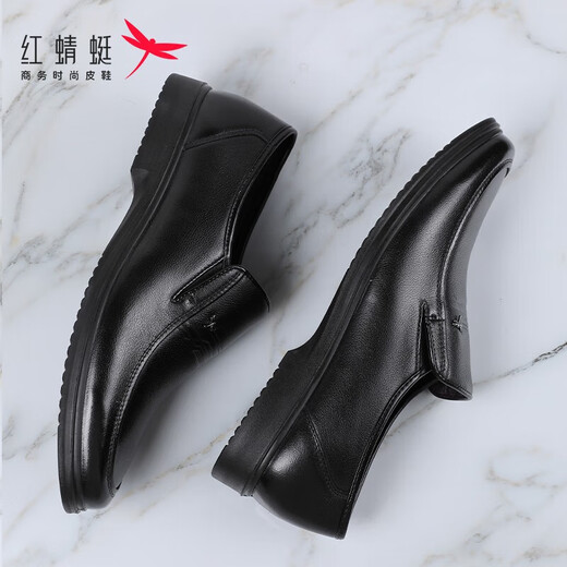Red Dragonfly Men's Shoes Four Seasons Men's Leather Shoes Men's Breathable Cowhide Large Size Business Casual Shoes Formal Shoes Slip-on Dad Shoes Black Size 43