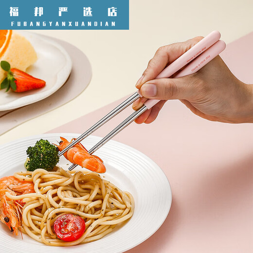 LE Xiaoman 304 Chopsticks de acero inoxidable y juego de vajillas portátiles Conjunto de tres piezas para la escuela primaria infantil 'Caja de almacenamiento de almacenamiento para llevar rosa de 3 piezas