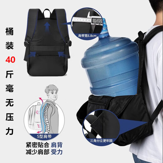 CavlslKcat双肩包男士休闲背包旅行笔记本电脑包轻便大容量初高中大学生书包 黑色（升级版）
