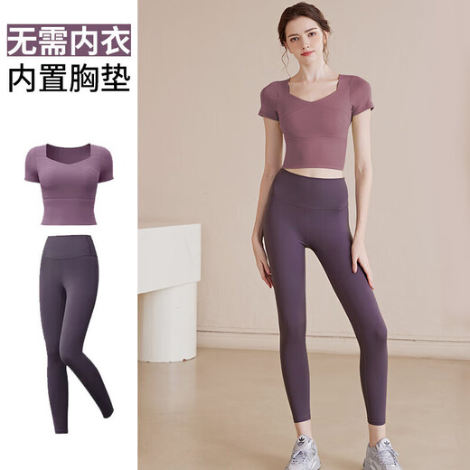 Hui'ang Sportanzug Frauen Yoga-Anzüge laufen Fitnessanzug Schnell trockene Kleidung Brustkissen T-Shirt Spleiß kurzschlärmende Hosen lila xl