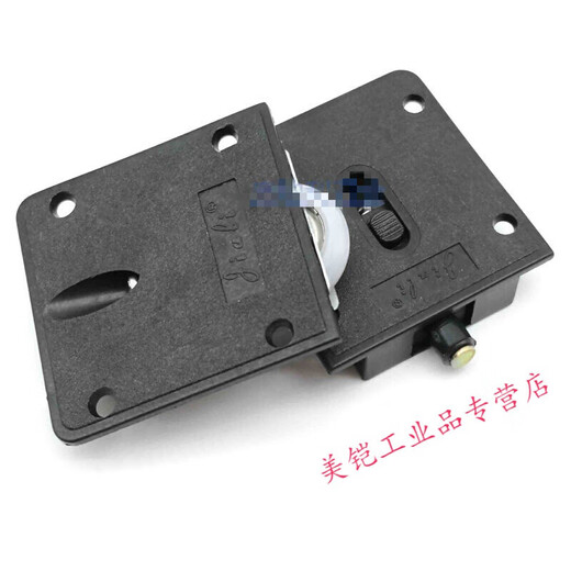 Old-fashioned wardrobe pulley sliding door wheel sliding door top bead push-pull wheel black plastic cabinet hanging wheel track door accessories