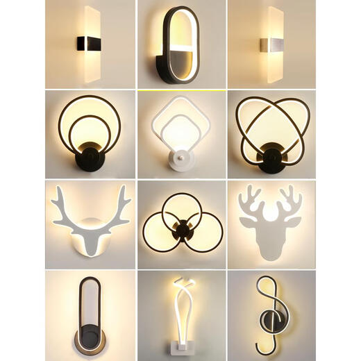Shuangyunwei 2023 new Internet celebrity wall lamp bedside bedroom modern simple living room TV background wall lamp staircase balcony lamp single round white three colors limited time sale