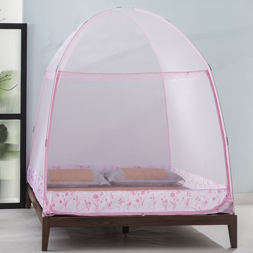 YOURMOON Yurt Mosquito net with bottom three doors for home student dormitory foldable anti-fall mosquito net 1.5 meters bed pink