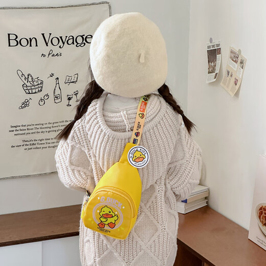 G.DuckKids pour enfants Carton de caricatures Little Boy Boy Sac 2024 NOUVEAU MIGNE LITTLE DUCK GIRLE CROSSBOCK BABBOTH BABY CONOR WALLET (# 6636) Black
