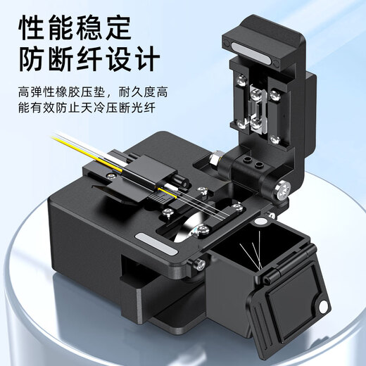 
Sai Fiber Optic Fiber Cutting Knife Sai Fiber A8 High Precision Optical Cable Cutting Knife Fully Automatic FTTH Fiber Entry Cold Connection Hot Melt Tool Set Optic Fiber Cutting Machine Fiber Melting Machine Cutting Knife A8 Cutting Knife + Spare Blade