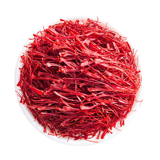 
Saffron, fine saffron, full red filament saffron, nourishing gift box, 1 gram of saffron, simple package