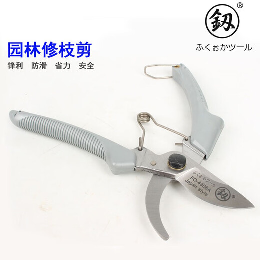 Japan Fukuoka Tools Gardening Scissors Fruit Tree Pruning Scissors Branch Scissors Garden Scissors Flower Scissors Orchard Scissors FO-4308A Seiko Powerful Pruning Scissors 8 inches