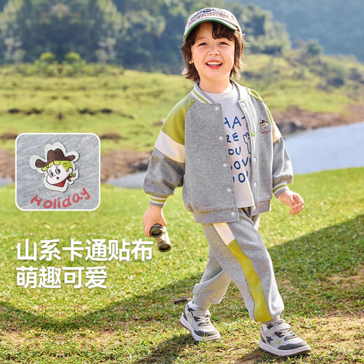 Dudu Home Children's's Set Automne Trendy Boys Baseball Veste Baseball Automne Baby Sleeping Pants Girls Pantal Hemp Gray 110