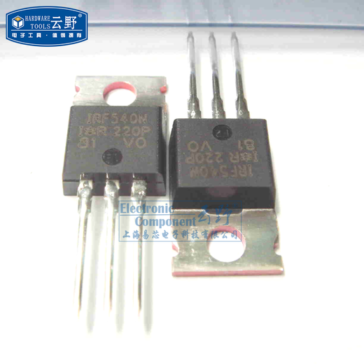 Gaoke Meixin transistor IRF540N TO220 plug-in MOSFET transistor (one)