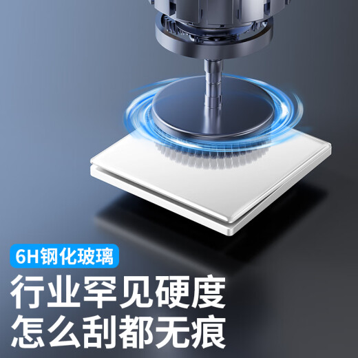 International Electrician Switch Socket 86 Ultra-thin Tempered Glass Panel Concealed Wall Household One-Open Dual Control Five-Operation Power Socket Misplaced Five-Operation Socket-White