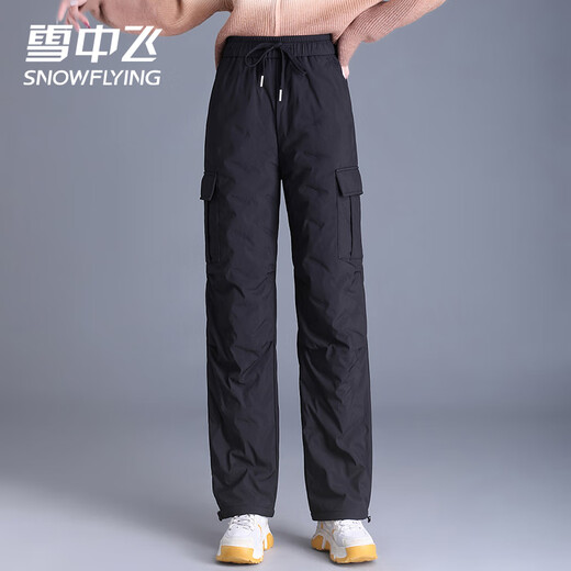 Flying in the snow straight down pants for women 2025 new overalls cold-proof and warm high-waisted leggings slim winter trousers black L (170) /115-130Jin Jin equals 0.5 kg
