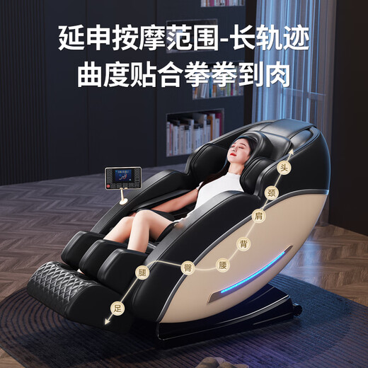 Oaks (AUX) massage chair home full body 2025 space capsule fully automatic multi-functional zero gravity top ten brands smart electric massage sofa practical parents' day gift for dad official subsidy white + simulated kneading open back + large screen touch + low back hot compress high-end and practical birthday gift for parents, elders, wife, husband, boyfriend and girlfriend
