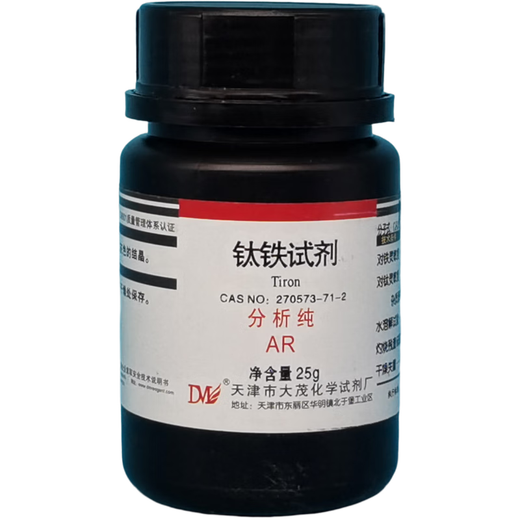 Damao (DM) titanium ferroreagent test titanium spirit analytical pure AR25gCAS 270573-71-2 laboratory chemical reagent AR25g AR25g spot