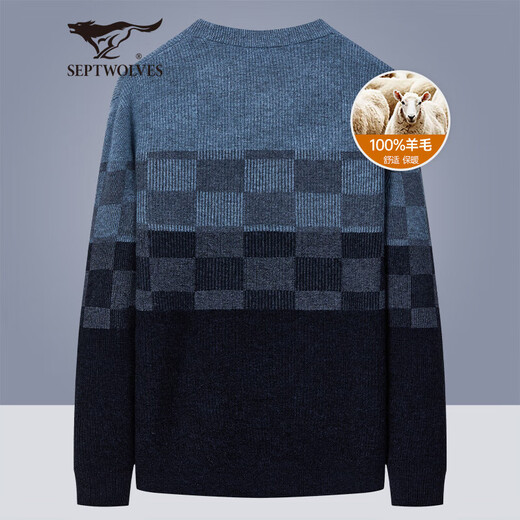 Siete lobo cárdigan suéter para hombres de invierno para hombres suéter para hombres espesos de collar de collar redondo de collar de hombre grueso para hombres